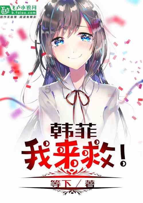 花语月