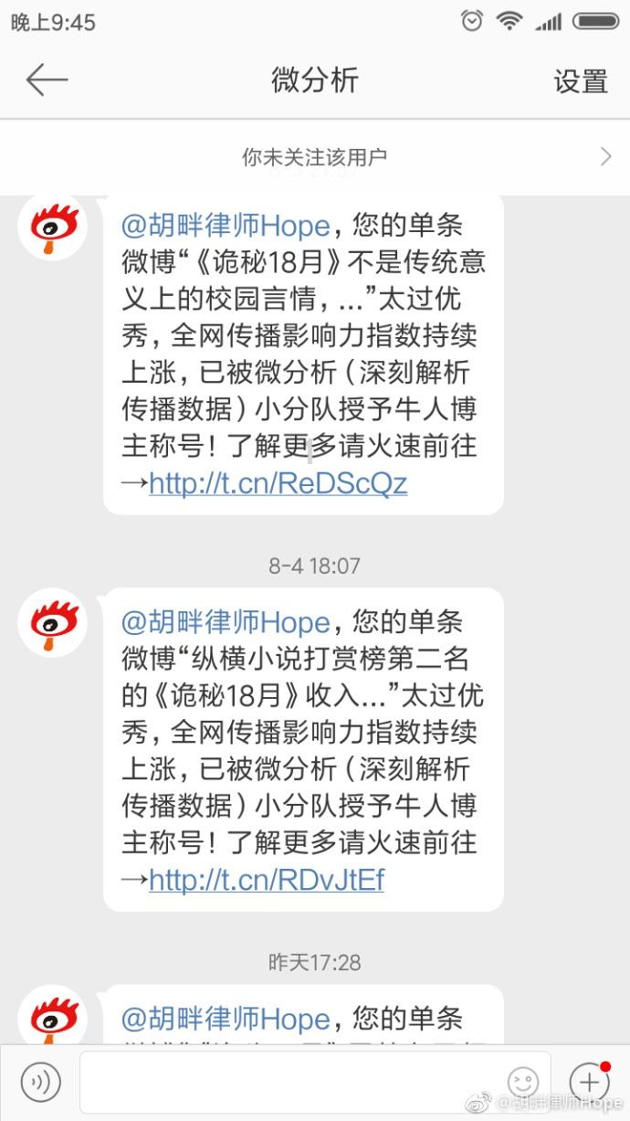 海口各交通枢纽做足准备保春运