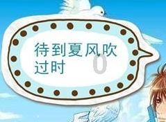 极限摩托车大赛选关版
