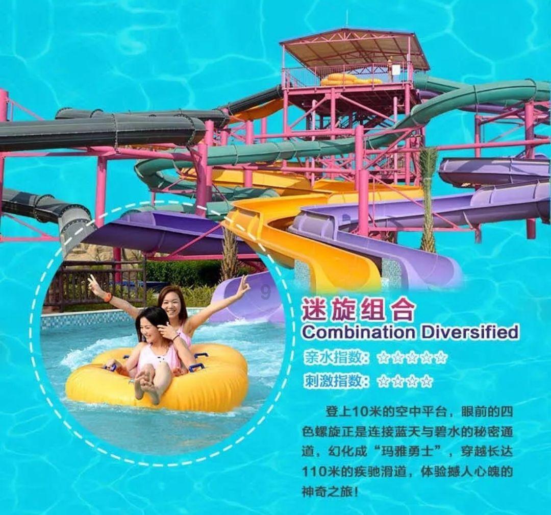 了解知识星球心火旺是什么原因导致的?心火旺的症状表现有哪些?,开启知识分享之旅