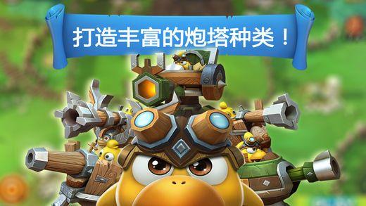 波西亚时光