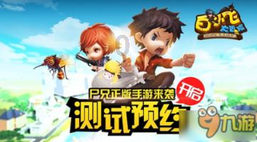 蜂蜜及相关产品归类浅析
