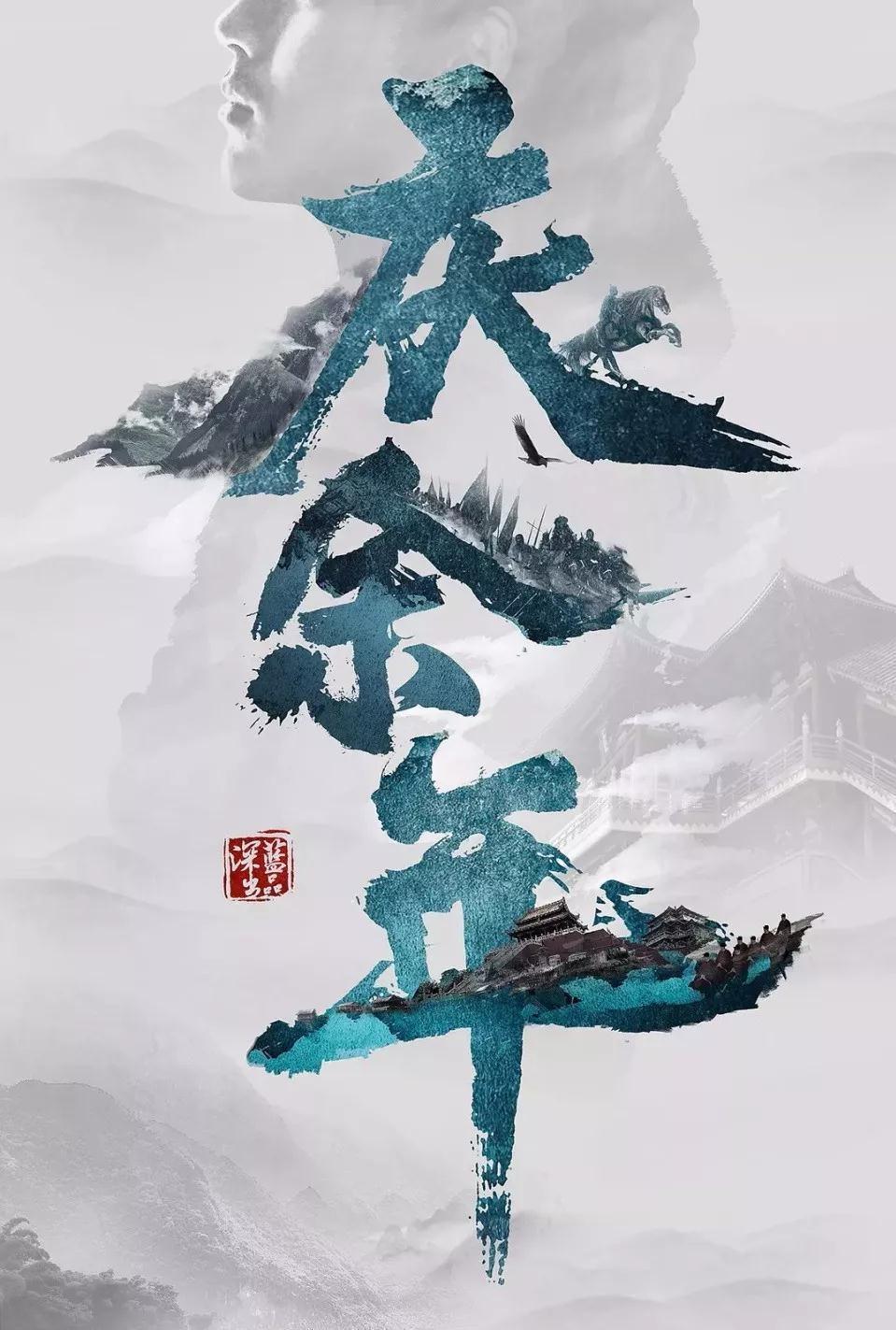 探索玛曲:开启自然与文化的融合之旅