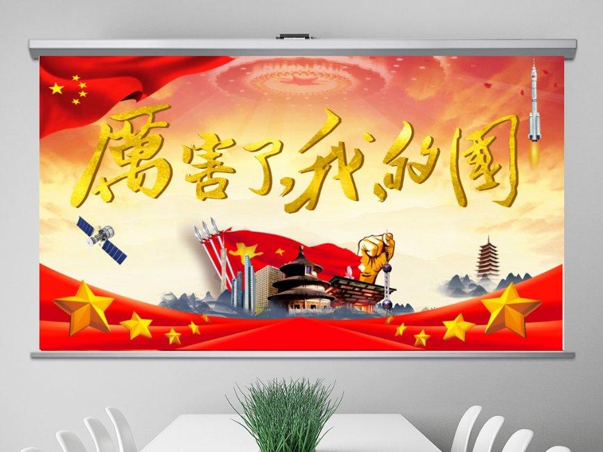 春节前旅游市场升温 各地活动丰富多彩