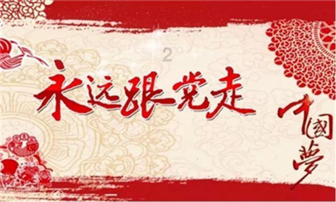 逃离电梯间