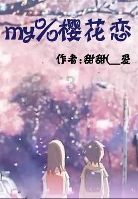豆腐西红柿鸡蛋汤-若把煮汤比丹青,淡妆轻抹最相宜