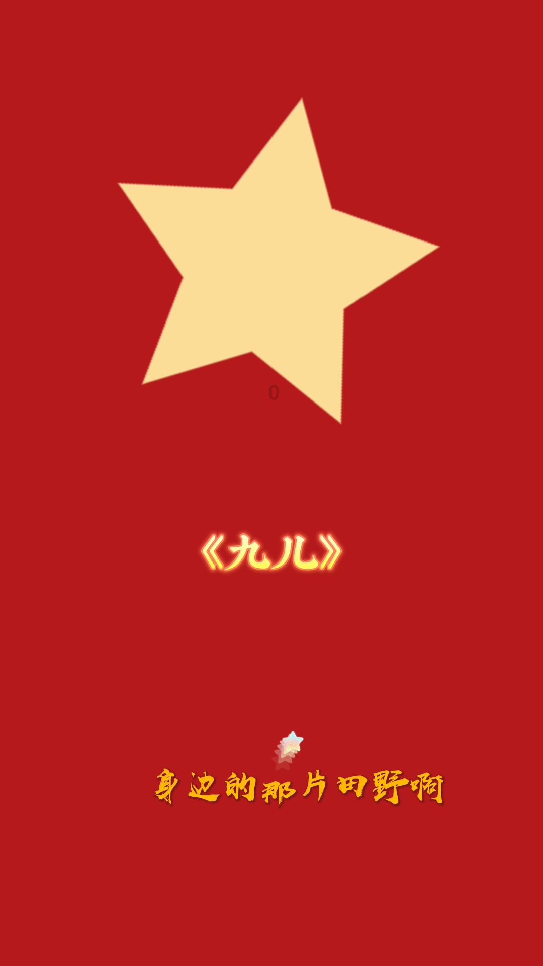 一把非遗木梳背后的助残故事