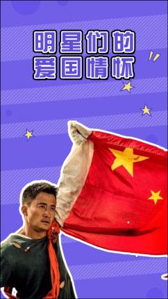 探索冷知识的女生说我才不信怎么回复呢?平台 - 共享奇闻趣事