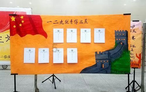 重生之玫瑰豪门
