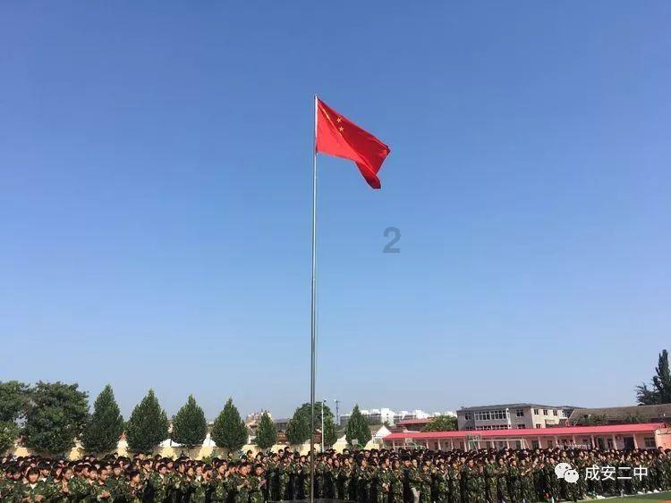 “新真相行动”国际会议在古巴哈瓦那举行