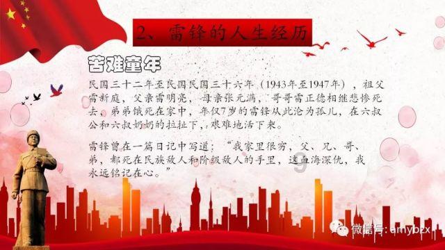三人篮题丨辽粤大战谁能赢？徐静雨：辽宁限制不住周琦，只有一例外