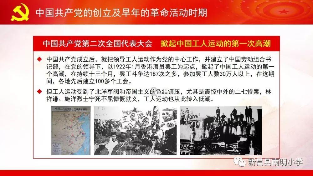 烦躁易怒,注意力不集中 !好学生突然变“叛逆”?