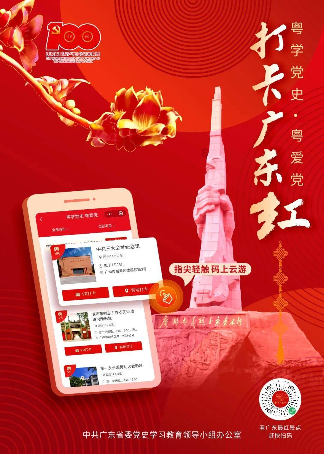 五一旅游持续火热,哪些文旅新玩法让你眼前一亮?-专业问答平台