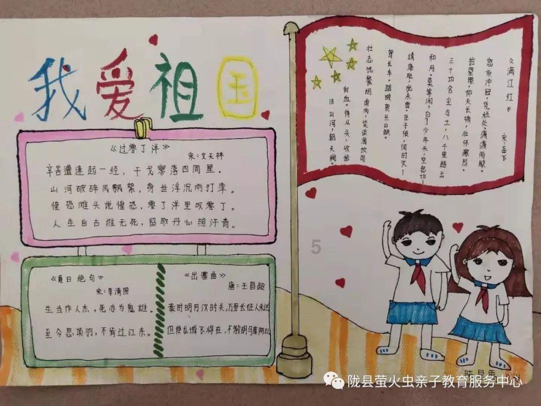 下午下班睡了会觉，梦见棺材里面有寿衣是什么意思？游戏画面