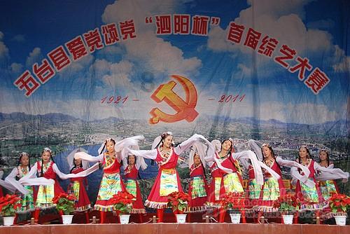 你的舅妈嫌弃你不懂事是什么体验？游戏画面