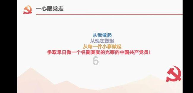 逃离城郊古宅