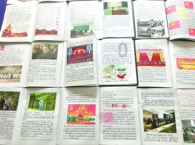 健身房逃生记