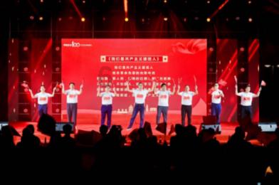嘉定小伙使用变声器变声萝莉诈骗，为何萝莉音成为诈骗男人的“标配”？游戏画面