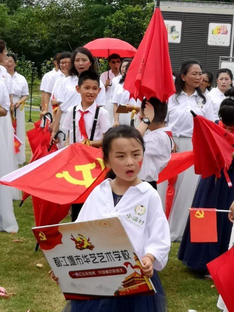 虫虫助手下载