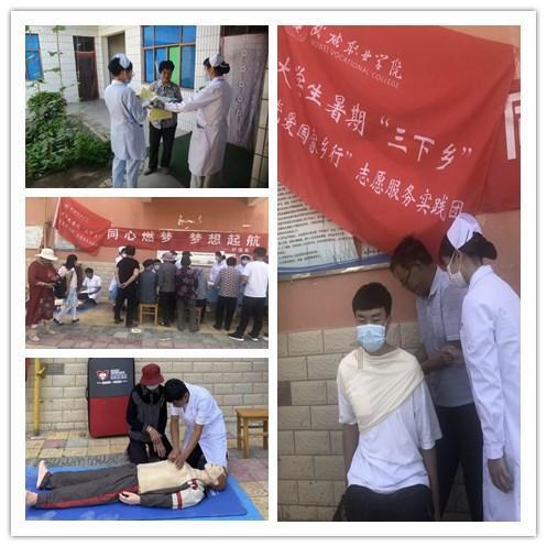 极限挑战2048