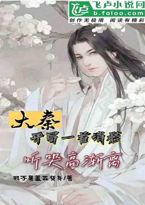 强化边界条件下极限训练