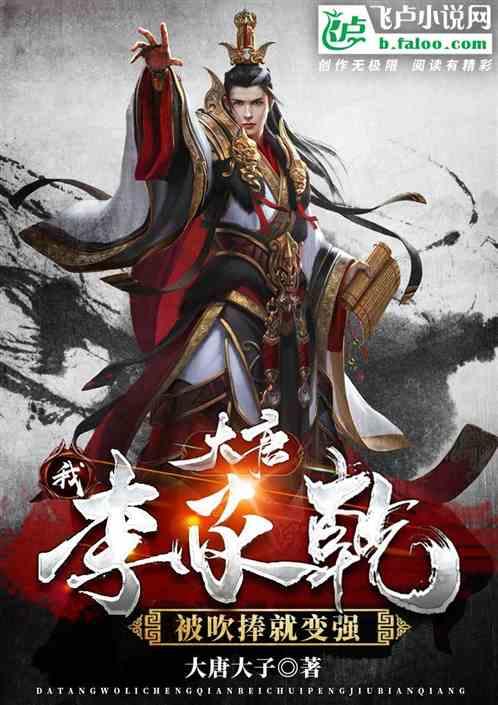 马永贞：靠拳脚功夫横行上海滩，却被一伙计使阴招暗算殒命