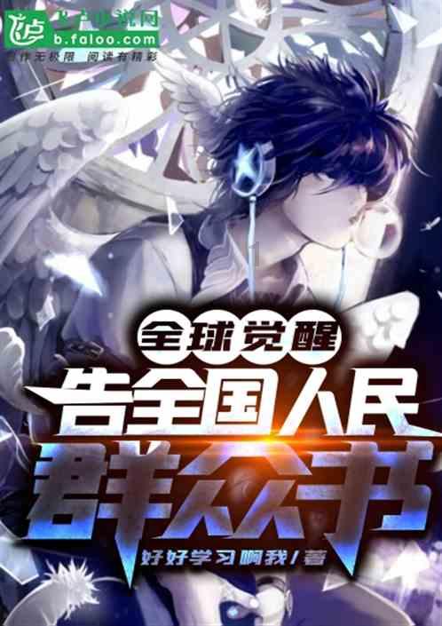 北京老哥谈三亚油泼面事件，直言不讳，说出心里话