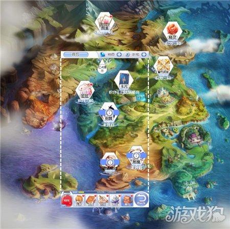 逗小猴开心系列191